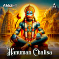Hanuman Chalisa Digital Download