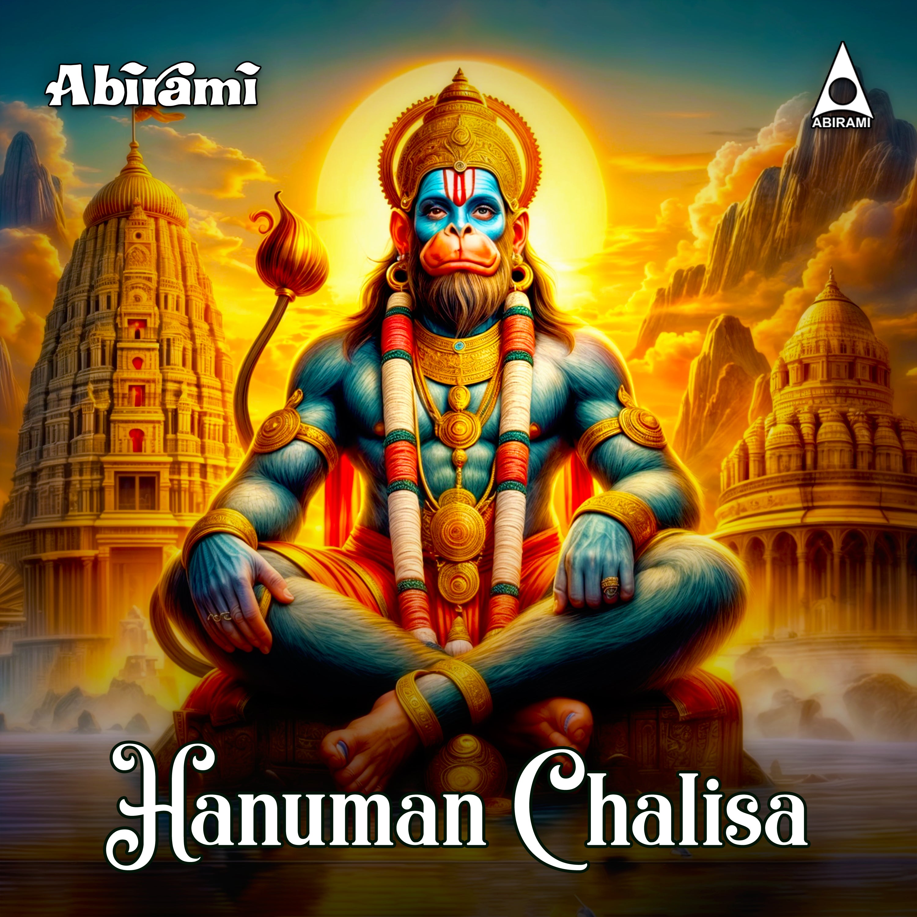 Hanuman Chalisa Digital Download