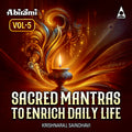 Sacred Mantras Vol – 5 Digital Download