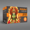 Abirami Audio Kural Box - Amman