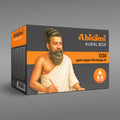 Abirami Audio Kural Box -  Thirukkural