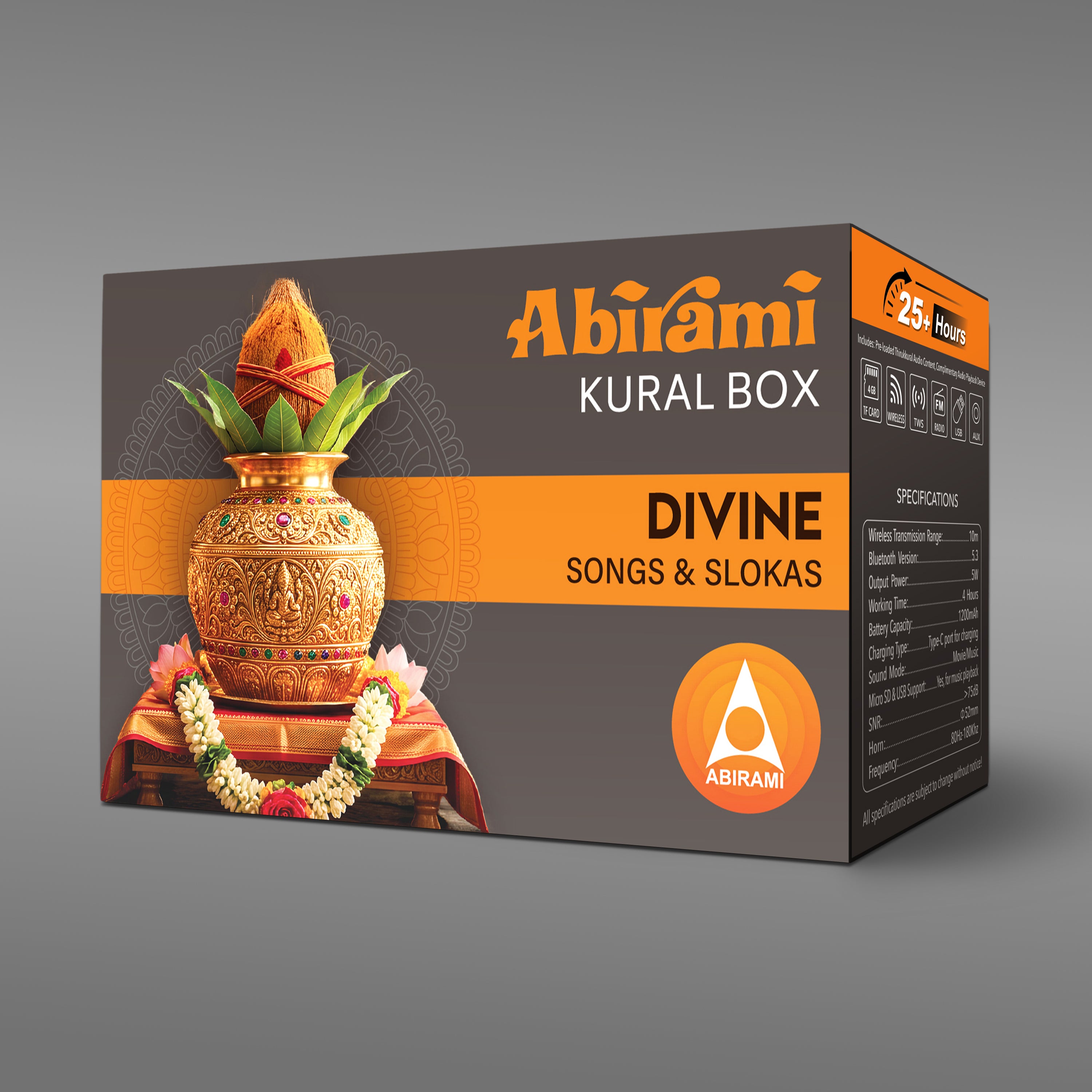 Abirami Audio Kural Box - Divine