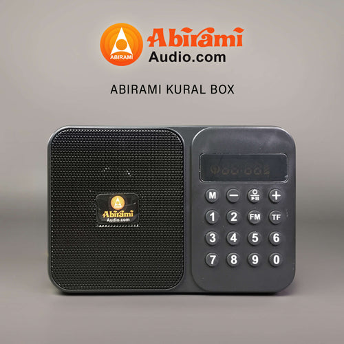 Abirami Audio Kural Box - Divine