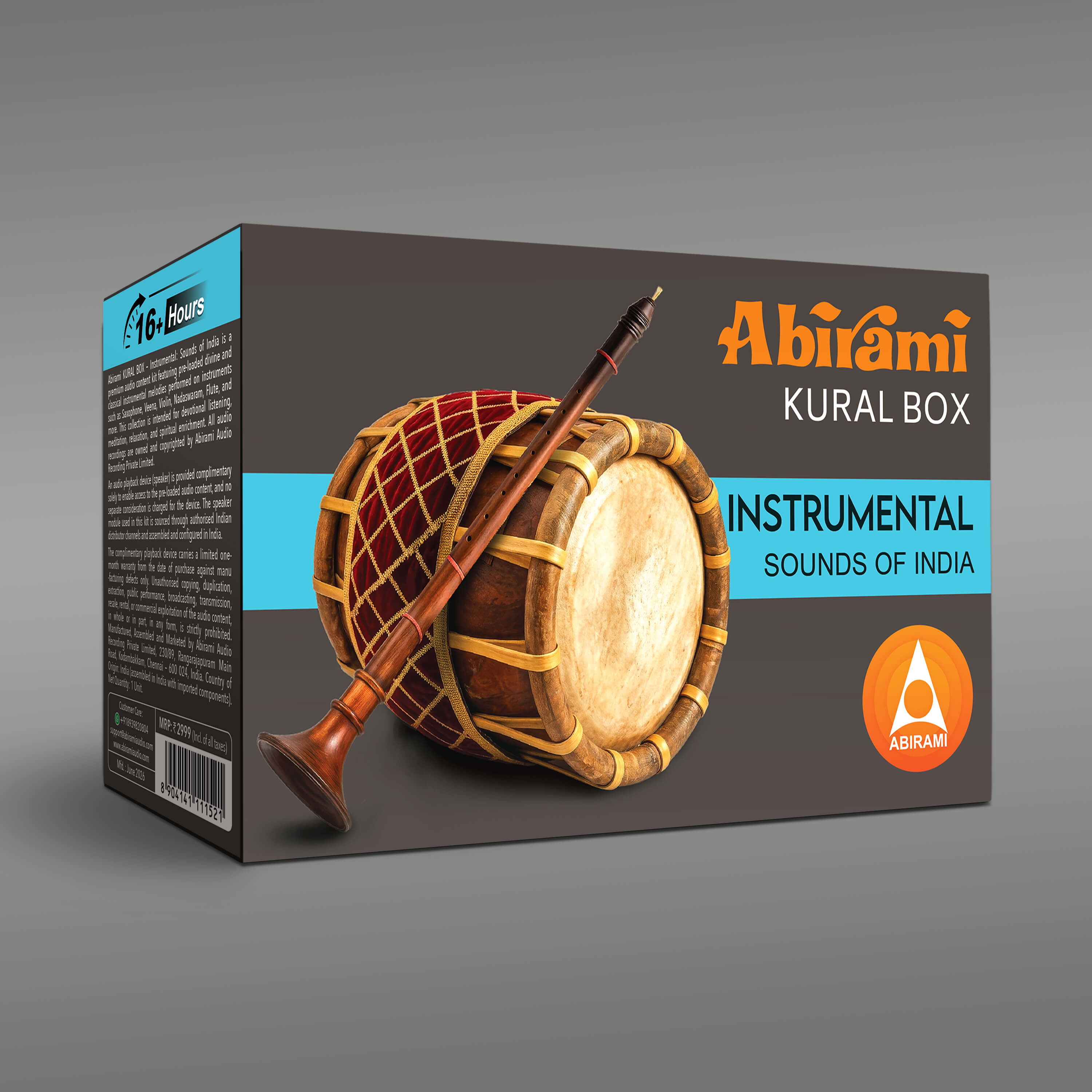 Abirami Audio Kural Box - Instrumental