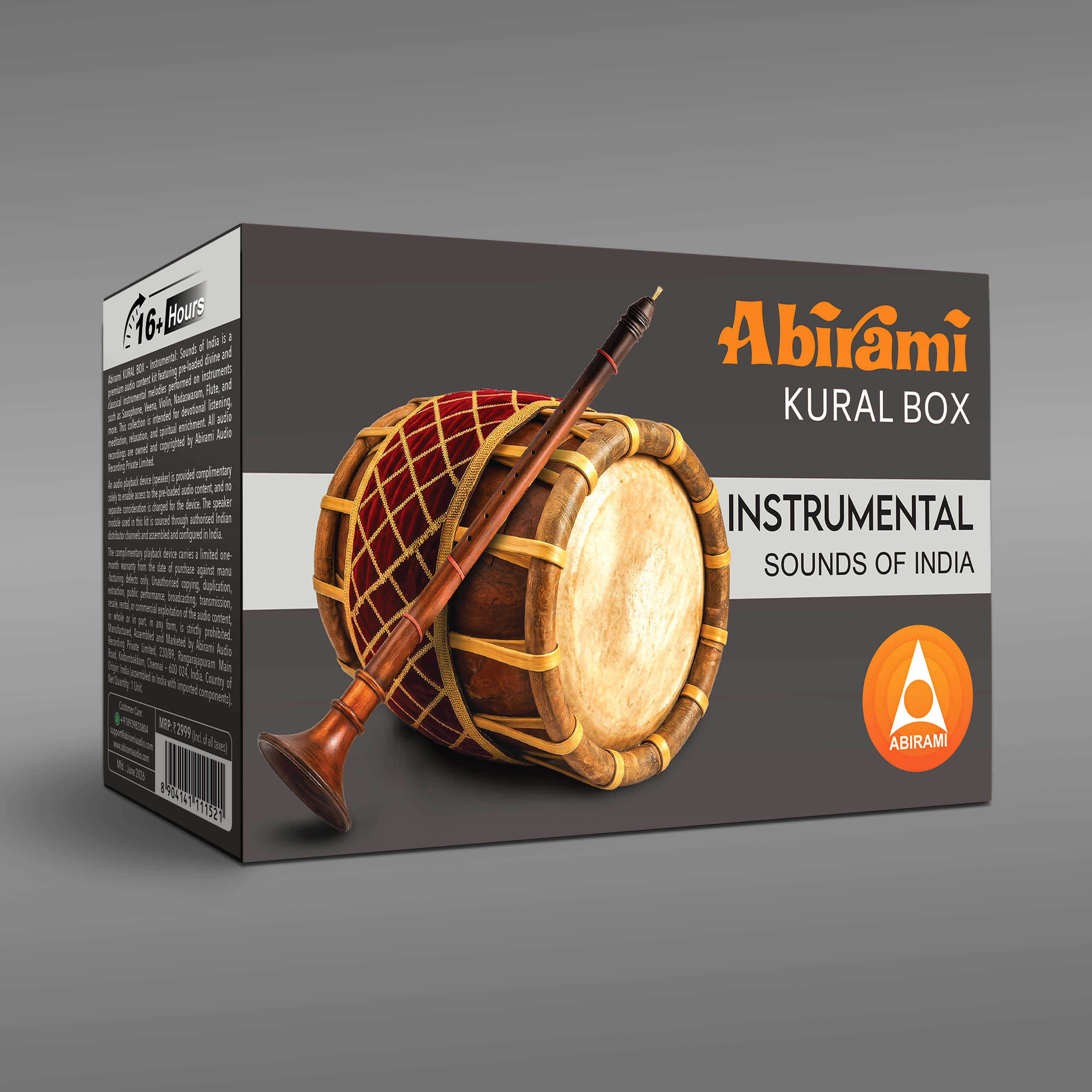 Abirami Audio Kural Box - Instrumental