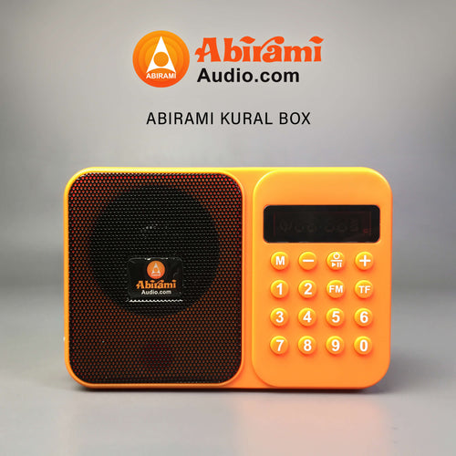Abirami Audio Kural Box -  Thirukkural