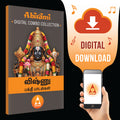 Vishnu Devotional Songs - Digital Download Combo Collection