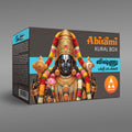 Abirami Audio Kural Box - Vishnu