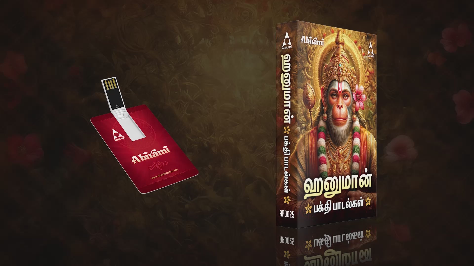 Hanuman - Devotional Songs USB Pendrive (4GB)