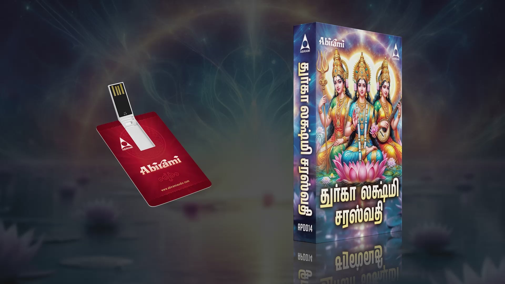 Durga Lakshmi Saraswathi