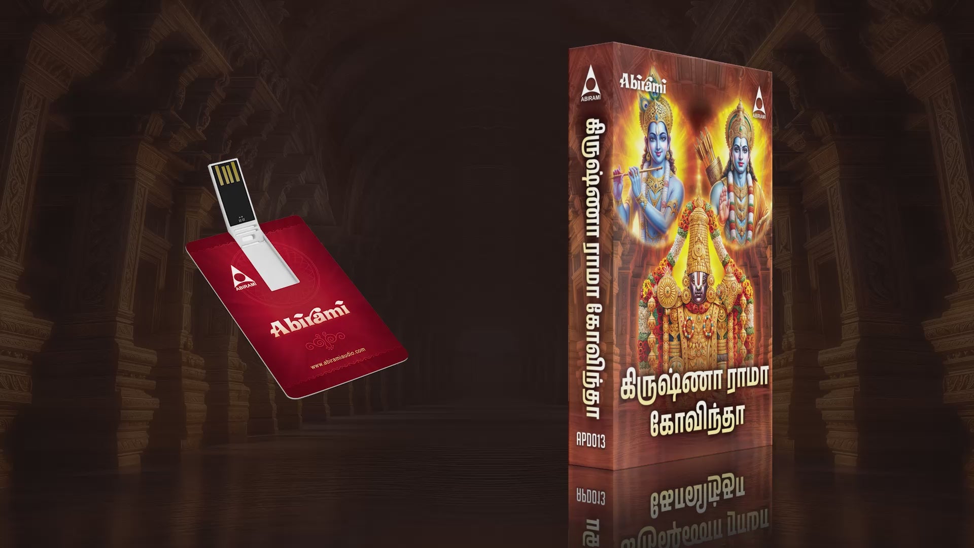 Krishna Rama Govindha - Devotional Songs USB Pendrive (4GB)