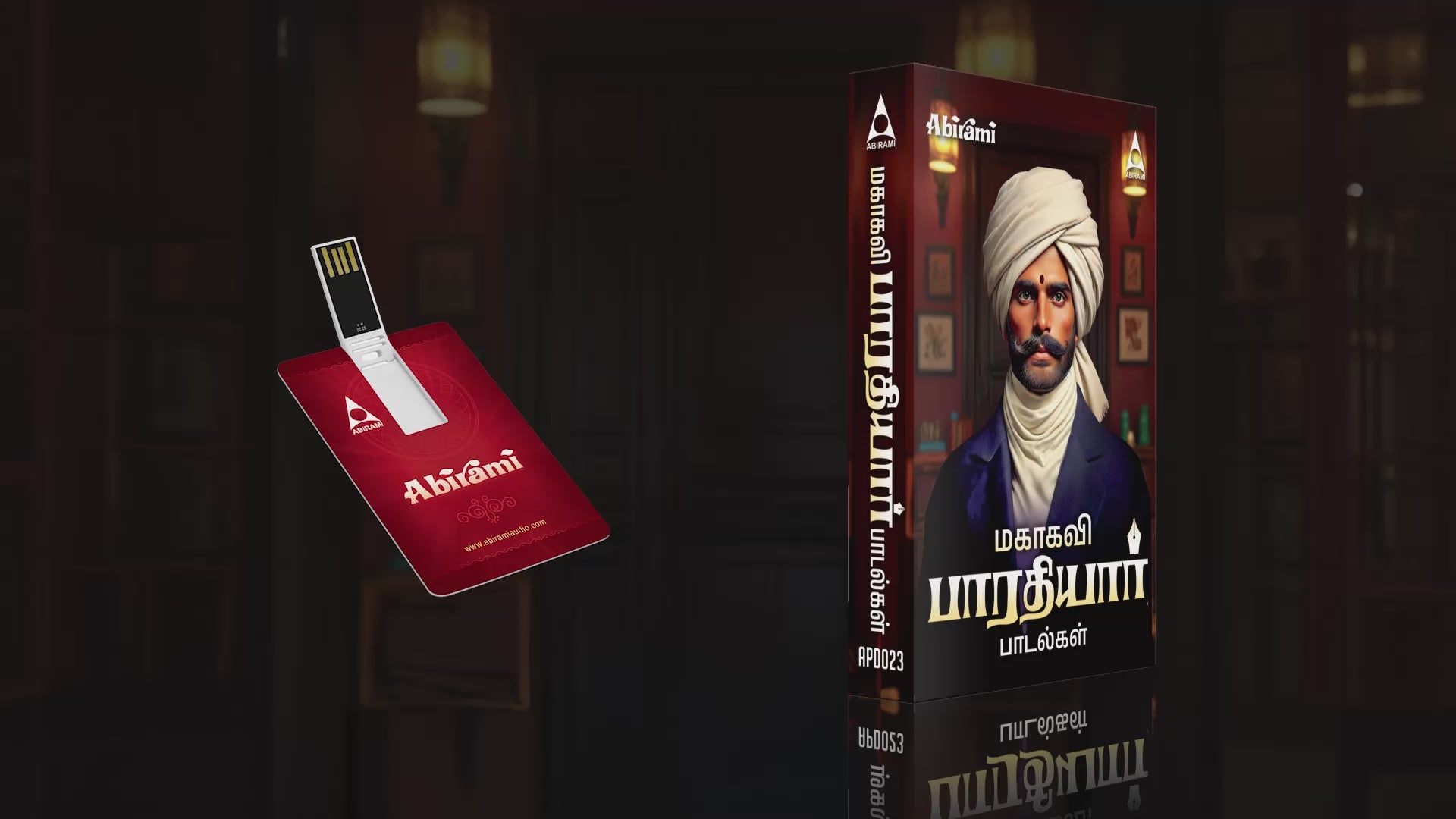 Mahakavi Bharathiyar Songs